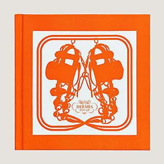 HERMÈS エルメスの ポップアップ アートブックです。 Pop-Up Hermès book in Japanese | Hermès USA